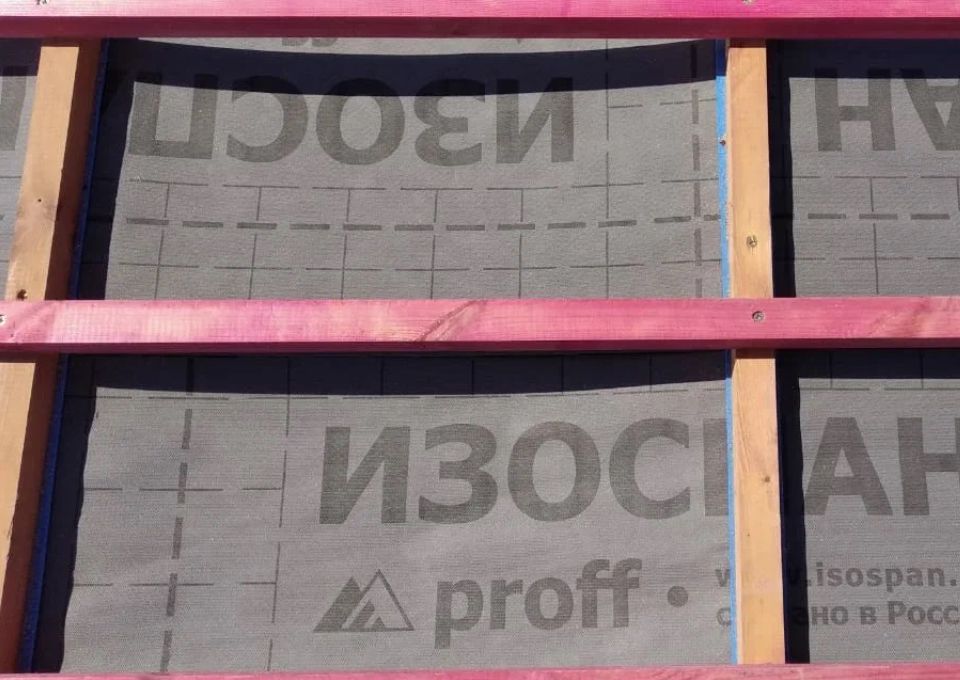 Изоспан AQ proff 150 на кровле