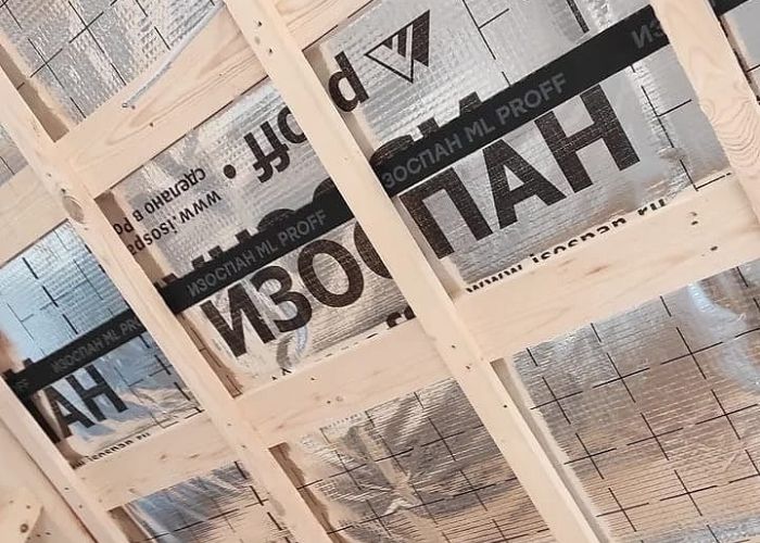 Қолдану салалары, шағылыстыратын бу тосқауылының функциялары