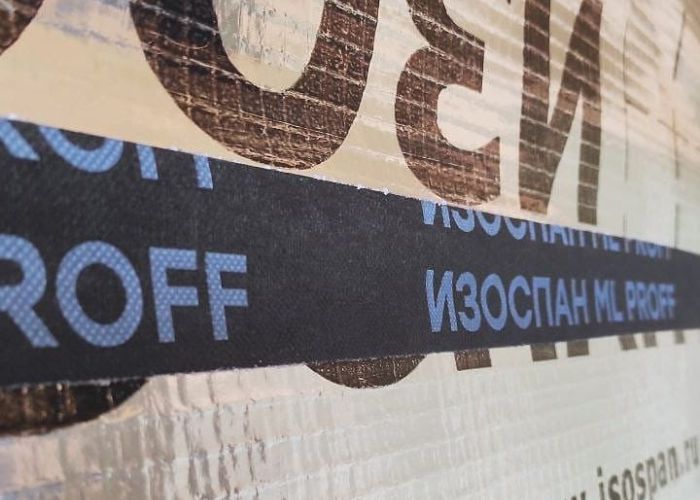 Байланыстырушы таспалар - бу тосқауылына арналған таспаны қалай таңдауға болады