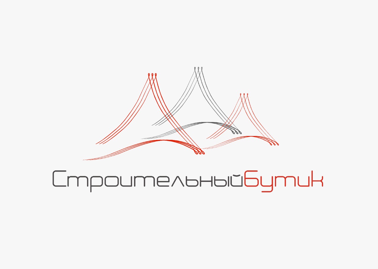 Логотип Строительный Бутик