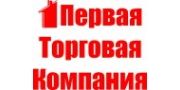 ООО Первая Торговая Компания лого