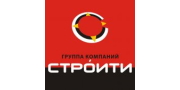 Группа Компаний Строити лого