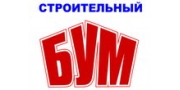 Магазин Строительный Бум лого