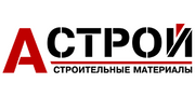 ООО А-Строй лого  