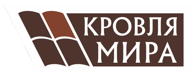 Логтип Ижевск Кровля Мира